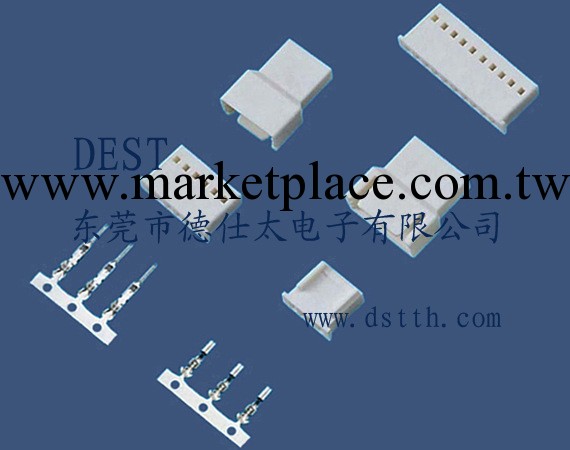 5240 2.5mm公母插 線對線條形連接器工廠,批發,進口,代購