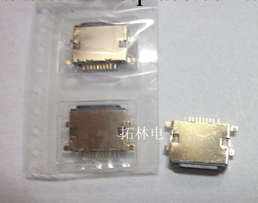 iphone5 母座 公頭 蘋果插座連接器深圳廠傢直銷工廠,批發,進口,代購