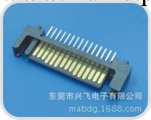 SATA 15P 公頭 180度 插板式工廠,批發,進口,代購