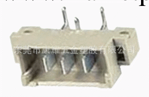 歐式插座 DIN 41612 H3  矩形電連接器批發・進口・工廠・代買・代購