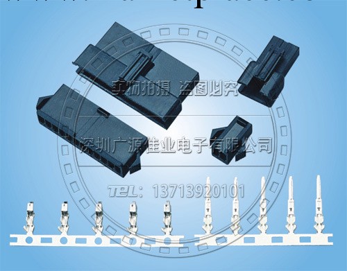 SM膠殼 公頭膠殼插頭 空中對接 公母對接 間距2.5條形連接器批發・進口・工廠・代買・代購