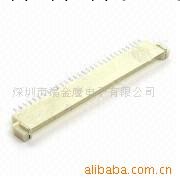 供應PH1.25 Wafer 連接器工廠,批發,進口,代購