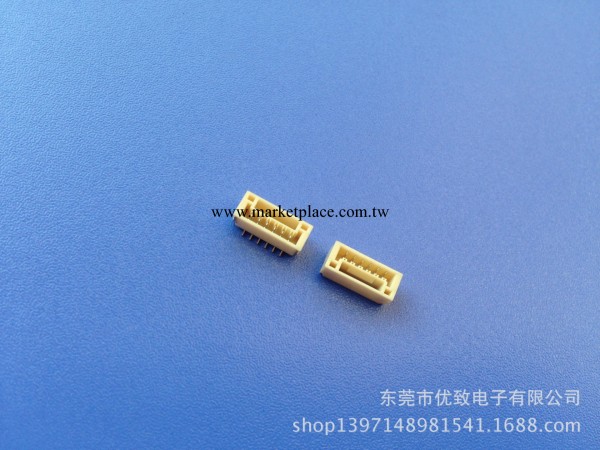 專業生產JST GH1.25mm帶扣背光全系列優致連接器1253Series工廠,批發,進口,代購