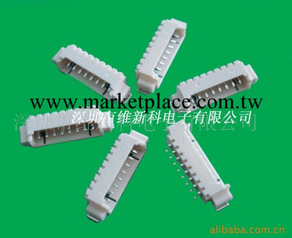 1.25立式連接器WAFER工廠,批發,進口,代購