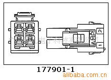 AMP(TYCO)連接器現貨 177901-1工廠,批發,進口,代購