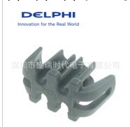 供應原裝Delphi(德爾福）連接器：12160480工廠,批發,進口,代購