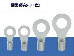 生產供應 片形接線端頭 帶線接插件 電纜t型接線端頭工廠,批發,進口,代購