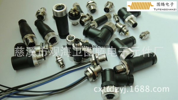 M12連接器 接插件 針式孔式   4芯 5芯8芯工廠,批發,進口,代購