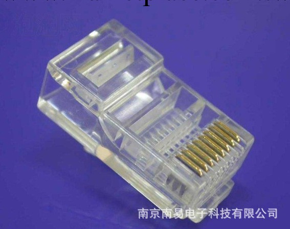 原裝正品AMP安普超五類RJ45 8位非屏蔽網絡水晶頭5-554720-3工廠,批發,進口,代購