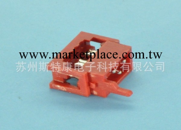 高品質環保 Micro-Match連接器 間距1.27 4PIN IDC BOX 壓線式工廠,批發,進口,代購