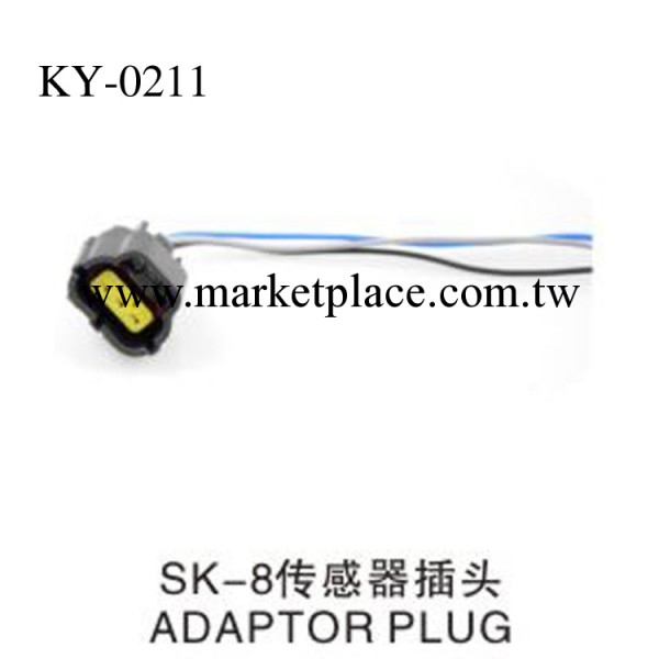 供應KY-0211挖掘機配件 神鋼SK-8傳感器插頭批發工廠,批發,進口,代購