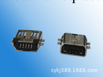 迷你USB 沉板式 中間腳貼片 母座 (mini-USB) USB插座 5P工廠,批發,進口,代購