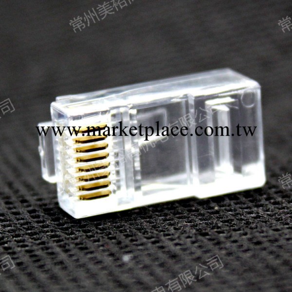 高品質 2芯電話水晶頭 4P4C電話水晶頭 8P8C網線水晶頭工廠,批發,進口,代購