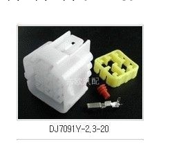 供應DJ7091-2.3/9孔連接器/汽車連接器/白色 黑色工廠,批發,進口,代購