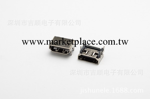 廠傢直銷  HDMI連接器  HDMI-01A-19PIN SMT插座連接器工廠,批發,進口,代購