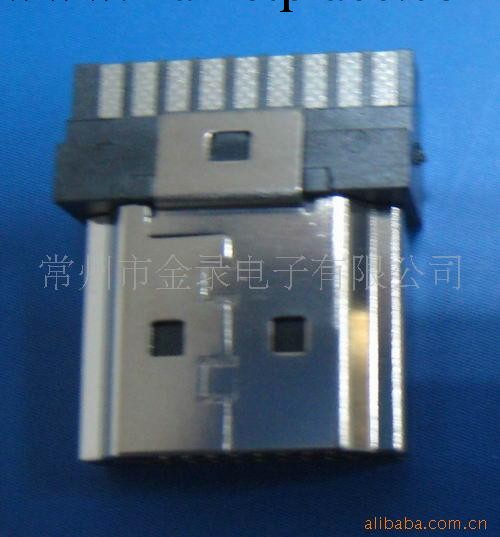 供應HDMI 19P 端子 鍍鎳/鍍金批發・進口・工廠・代買・代購