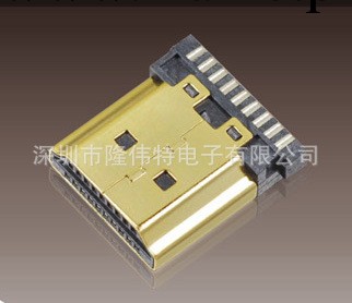 HDMI 焊線公頭｜MICRO HDMI 公頭連接器｜HMDI  型公頭工廠,批發,進口,代購