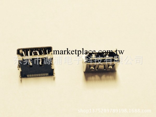 HDMI -010 貼片式19P母座 四腳DIP鍍鎳工廠,批發,進口,代購