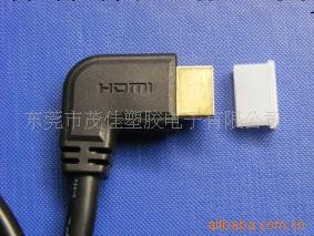 供應新款HDMI90度連接線線束工廠,批發,進口,代購