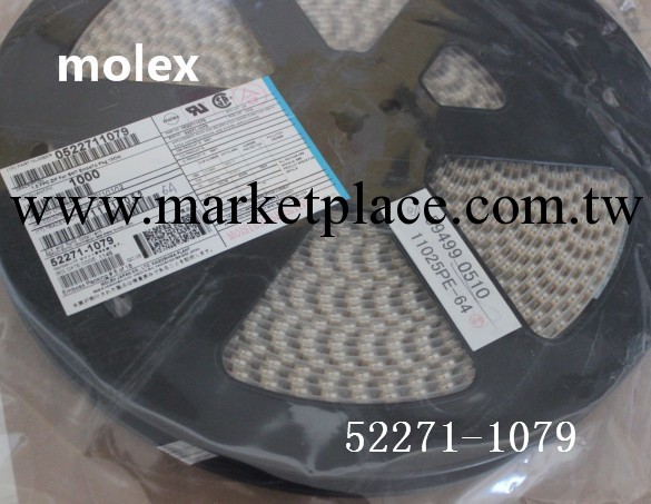 莫仕 molex 52271-1079 FFC/FPC 連接器工廠,批發,進口,代購