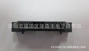 富士康 LN21131-F404-9F SATA6+7彎角母工廠,批發,進口,代購