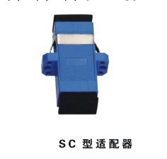 適配器 光纖適配器 sc適配器 fc適配器 sc光纖適配器 適配器sc批發・進口・工廠・代買・代購