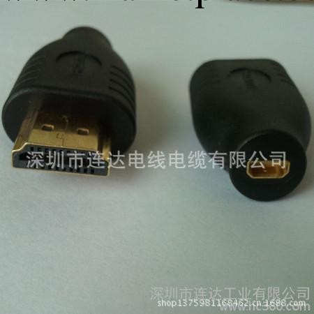 Micro HDMI轉HDMI轉接頭,Micro母轉HDMI公 hdmi接口.批發・進口・工廠・代買・代購