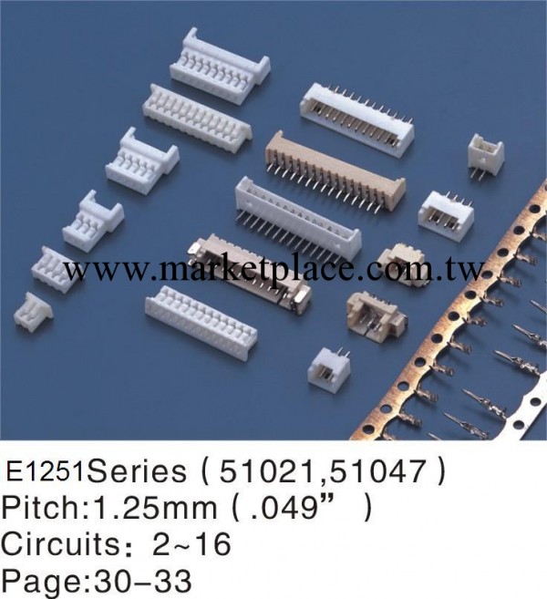 MOLEX  51021  510471.25mm 端子膠殼針座HOUSING WAFER TERMINAL工廠,批發,進口,代購