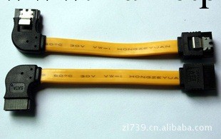SATA7p帶彈片連接器批發・進口・工廠・代買・代購