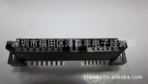 富士康 LN27133-F40B-9F SATA6+7立貼母座工廠,批發,進口,代購