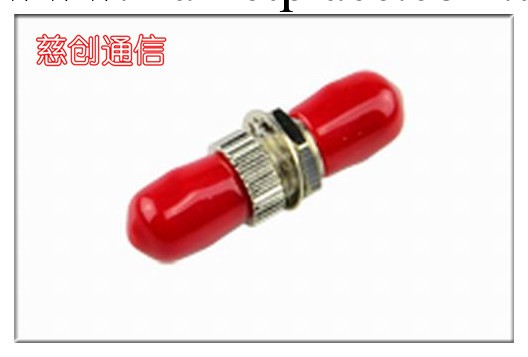 ST多模光纖光纖適配器 ST MM Adapter工廠,批發,進口,代購