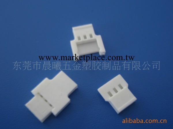 供應MOLEX51005/51006電子連接器 2.0空接連接器工廠,批發,進口,代購