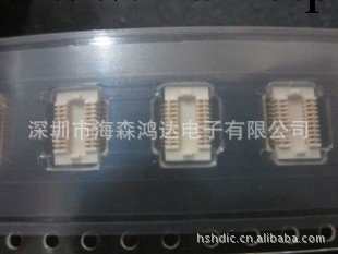 Panasonic松下 板對板連接器AXK5F24347YG工廠,批發,進口,代購