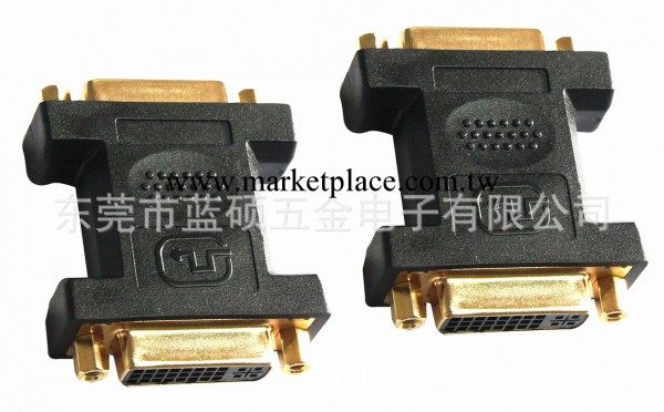 DVI ·24+5母轉DVI ·24+5公-DVI F TO DVI M 高清轉接頭鍍金批發・進口・工廠・代買・代購