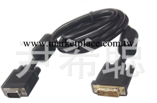 DVI24+1mm高清傳輸視頻線工廠,批發,進口,代購