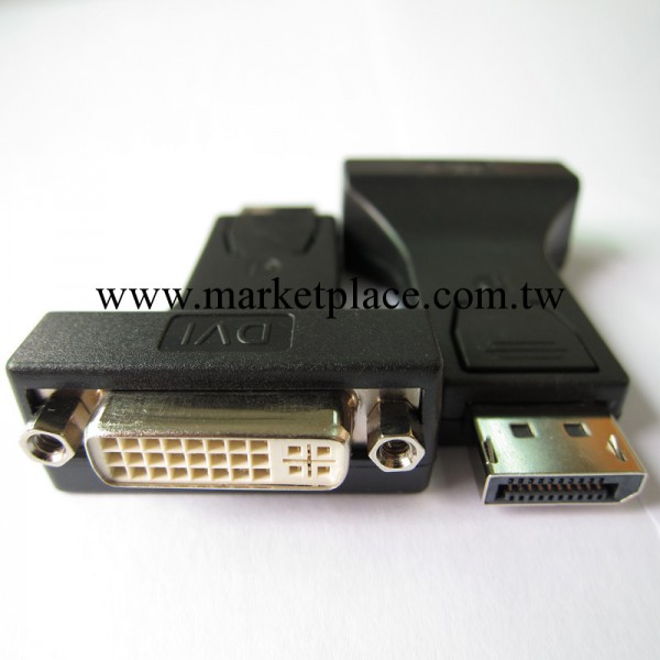 Displayport轉DVI轉接器 DP M to DVI F工廠,批發,進口,代購