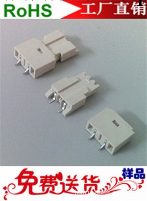 電視背板連接器  LED間距3.0MM  LED板對板連接器插頭工廠,批發,進口,代購