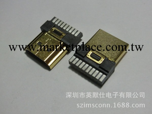 HDMI AM 19P 平板手焊式批發・進口・工廠・代買・代購