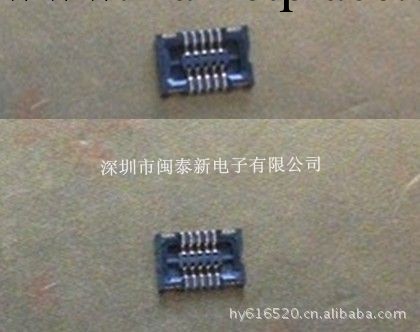 廣瀨連接器BM10NB(0.6)-20DS-0.4V(51)工廠,批發,進口,代購