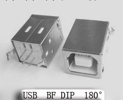 USB  BF 180°DIP    B TYPE 母座工廠,批發,進口,代購