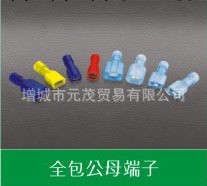 臺灣集勝授權 有環保UL絕緣冷壓公母對插接線端子工廠,批發,進口,代購