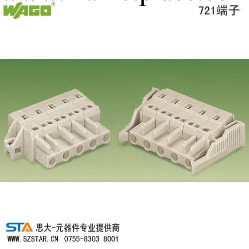 代理WAGO端子/721-602-019-000-思大工廠,批發,進口,代購