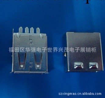 特價供應USB連接器護套工廠,批發,進口,代購