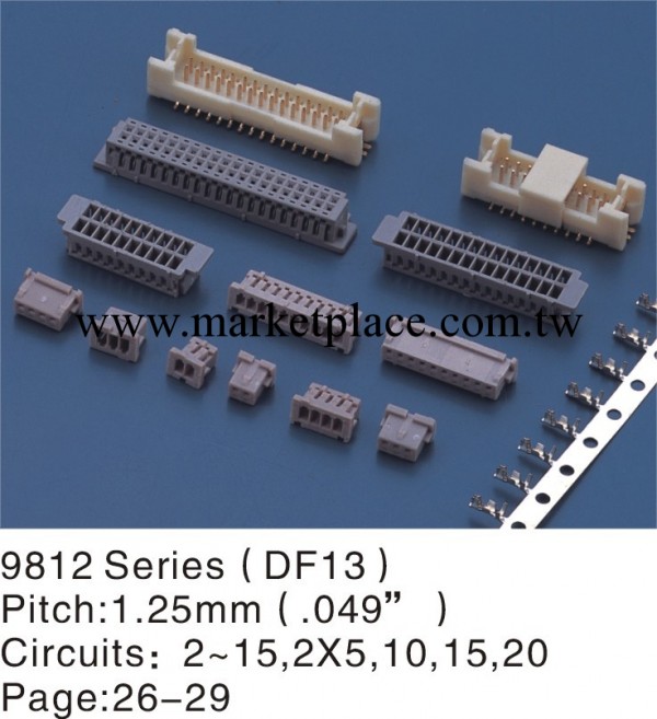 DF13雙排端子，膠殼，針座系列，DF13WF鍍金工廠,批發,進口,代購