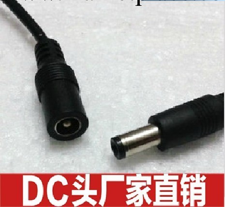 5050/3528 LED軟燈條連接頭DC公母頭電源適配器連接頭工廠,批發,進口,代購