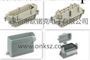 現貨供應德國HARTING連接器HE16芯套件3批發・進口・工廠・代買・代購