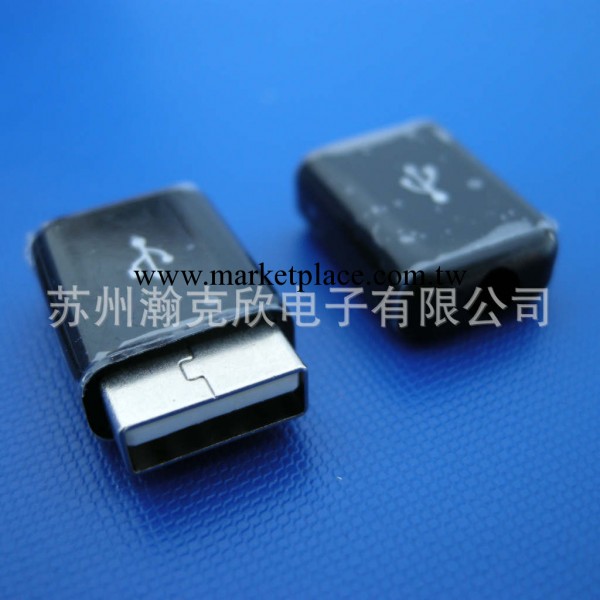 連接器外殼 USB AM 塑膠護套工廠,批發,進口,代購