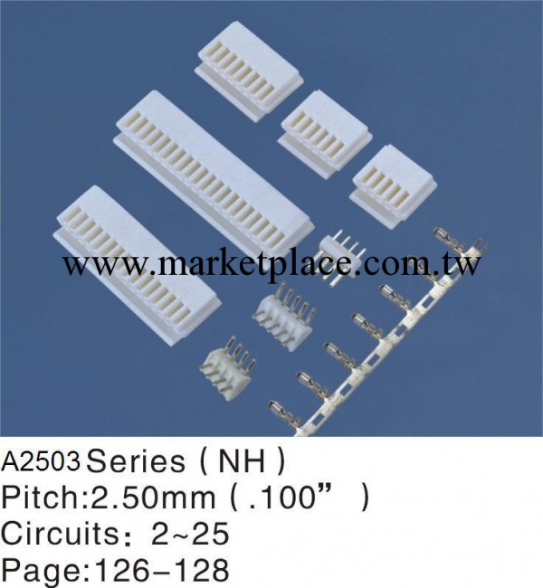 JST NH2.5mm 端子膠殼針座HOUSING WAFER TERMINAL工廠,批發,進口,代購