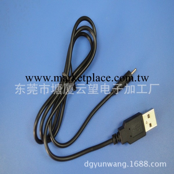 新產品上市 生產USB 2.0 折疊焊線式  DC2.0充電器  藍牙數據線工廠,批發,進口,代購