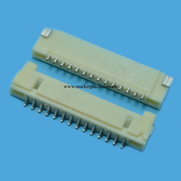 供應FPC連接器DF14(1.25mm)帶扣貼片式接插件DF14PCB板臥式貼工廠,批發,進口,代購